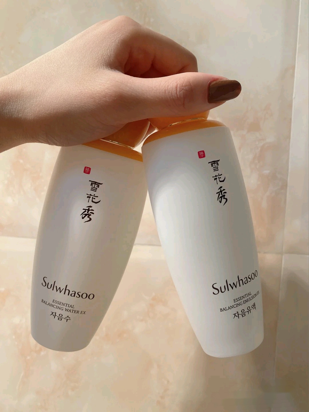 悦薇水乳搭配雪花秀润燥精华,水乳资生堂悦薇和雪花秀哪个好用