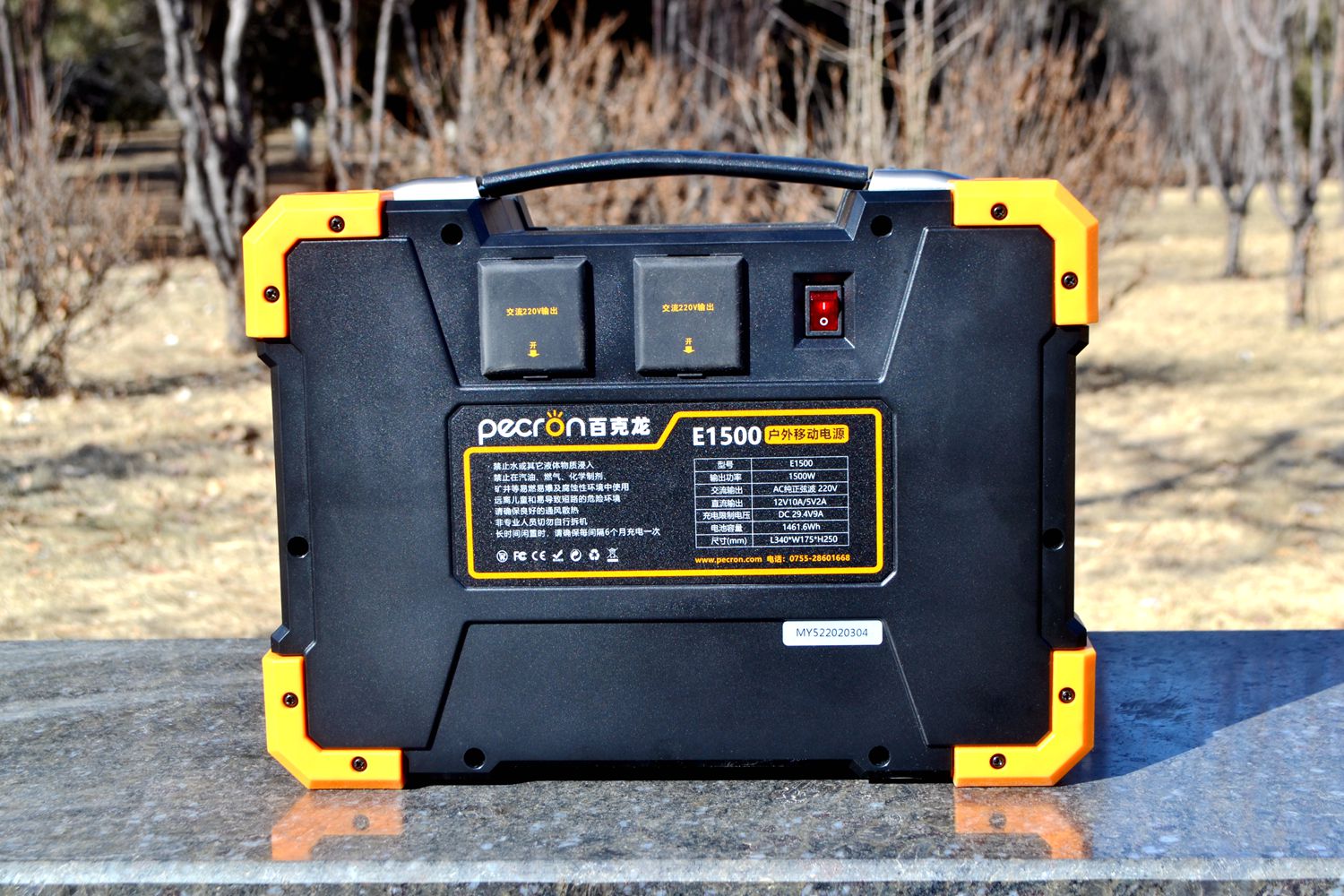 百克龙3000瓦交直流户外电源,百克龙户外移动电源使用说明