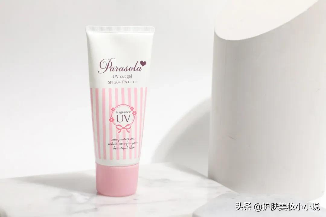 防晒霜推荐平价学生30到50的防晒,油痘肌敏感肌可以用的平价防晒