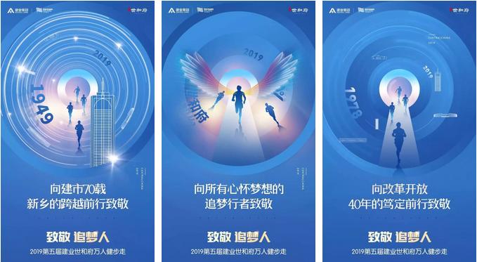 你见过凌晨四点的太阳吗,你见过凌晨四点的酒吧吗