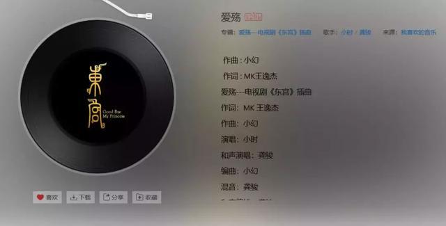 盘点10首影视ost,经典影视剧ost有哪些