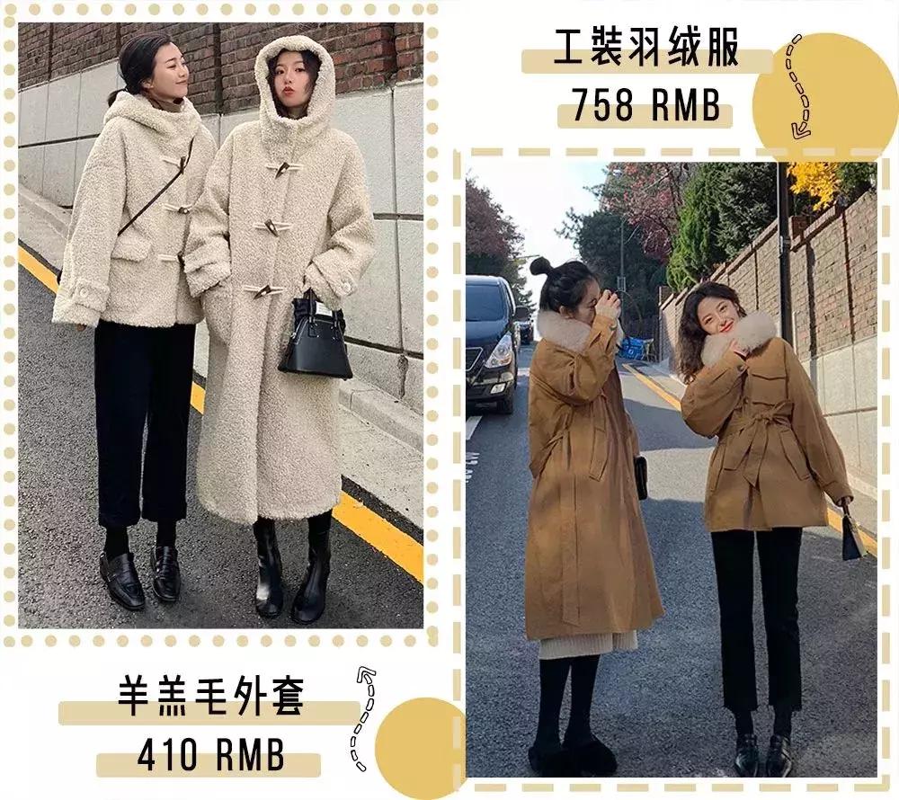 穿十年不过时的衣服,淘宝简约穿搭店铺平价推荐