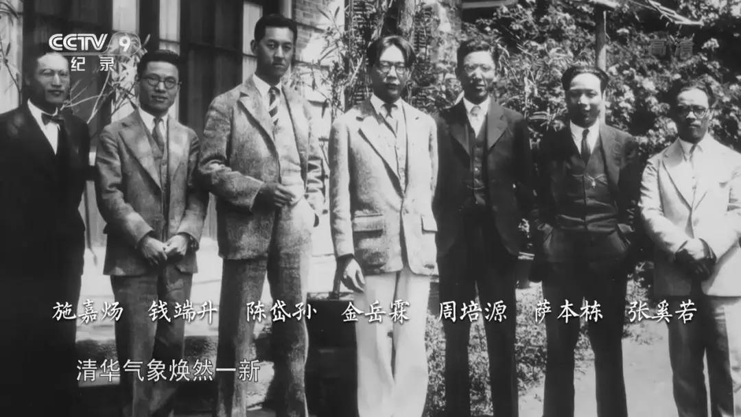 他们住在坟上、吃烂菜叶、被乞丐嫌弃，却成就了中国最伟大的学校