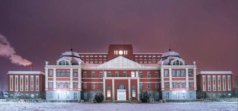 东北大学秦皇岛分校与燕山大学,东北大学秦皇岛分校属于双一流么