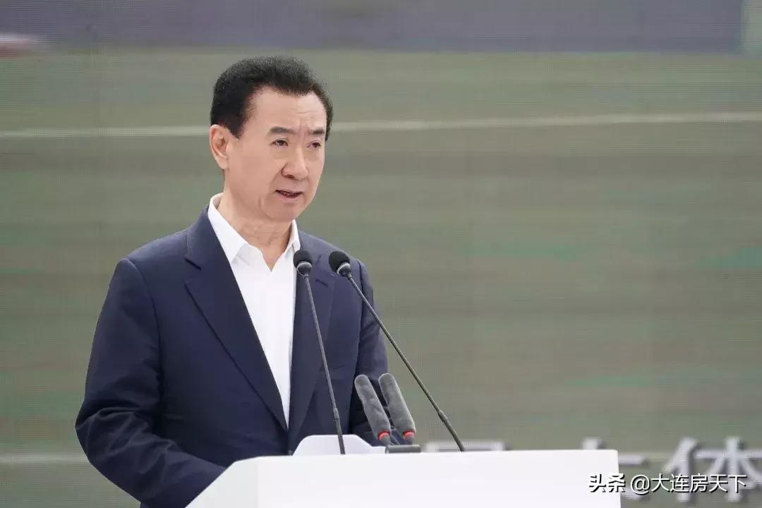 体育新城万达一期公建,万达大连青训足球基地