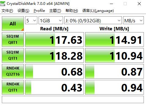 旧笔记本怎么改导致移动硬盘,旧笔记本硬盘改装移动硬盘