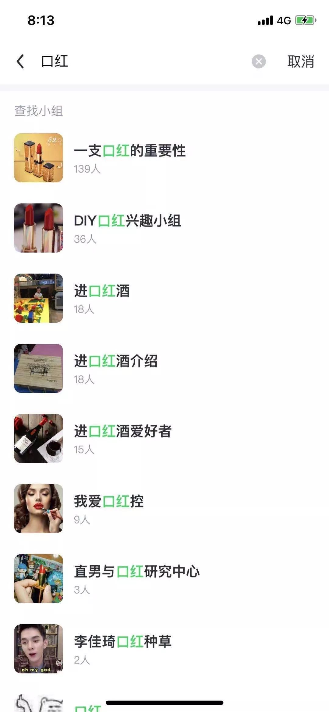 我以前在阿里巴巴的流量方*论法**｜出海笔记