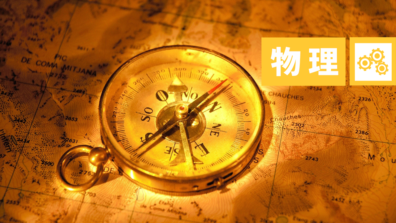 野外迷路了用八卦指南针能行吗,森林里迷路了指南针怎么看方向