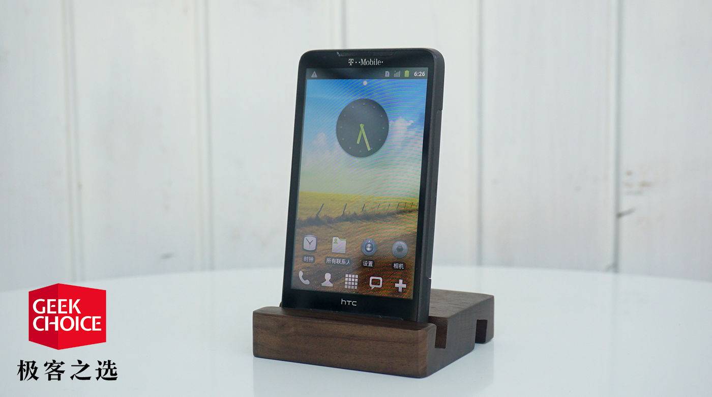 htchd2安卓,拥有一台ipad能干什么