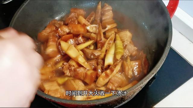 家乡味道土特产笋子炒腊肉,笋味家乡味