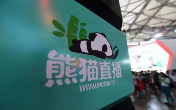 倒在2019的五大巨头，最后一个骗“傻子”失败了