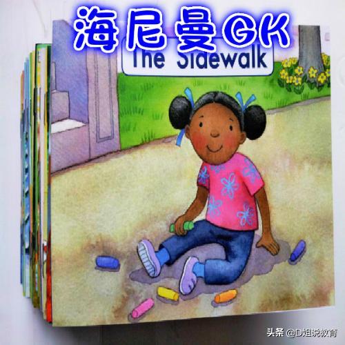 关于中秋国庆节的英语绘本,关于国庆节或中秋的英文绘本