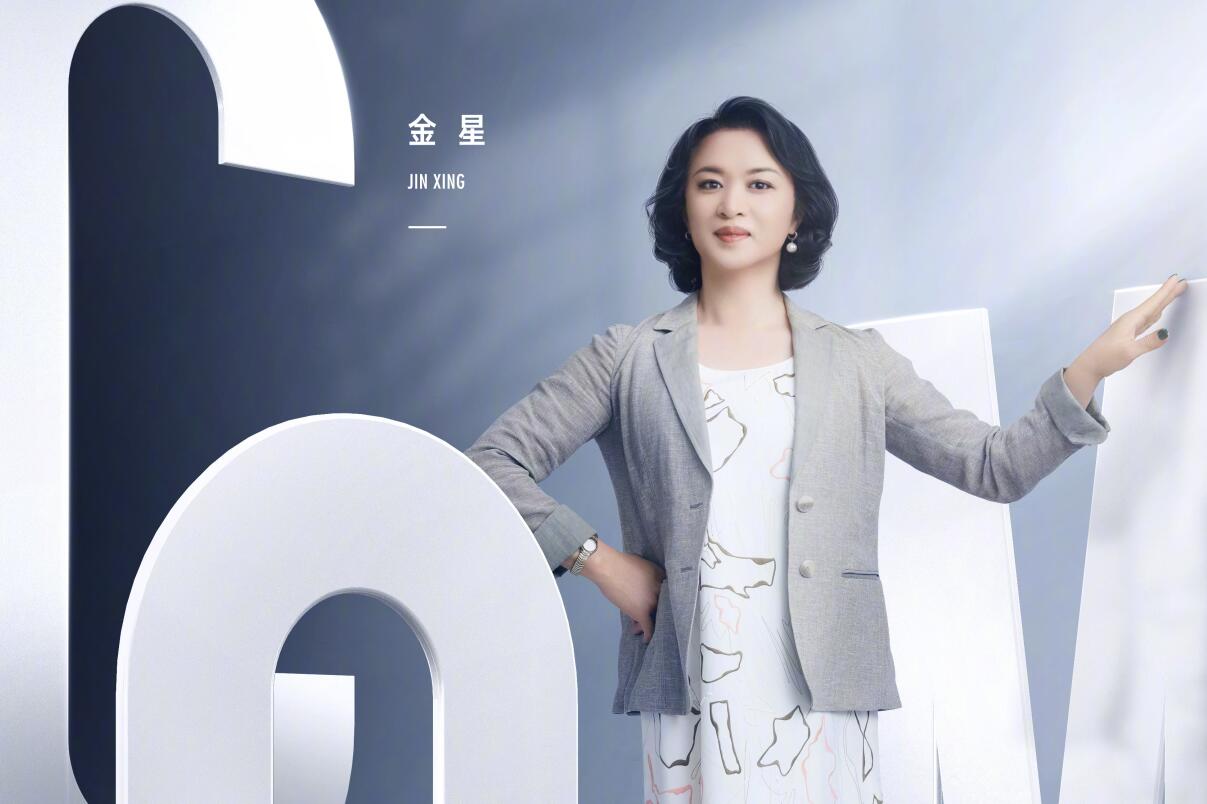 张卫健组追光吧,追光吧张卫健三个热搜