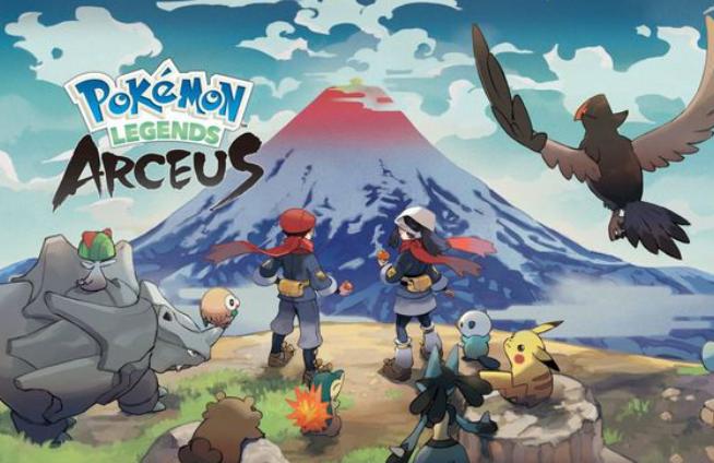 宝可梦阿尔宙斯传说特性,宝可梦阿尔宙斯传说有扩展吗