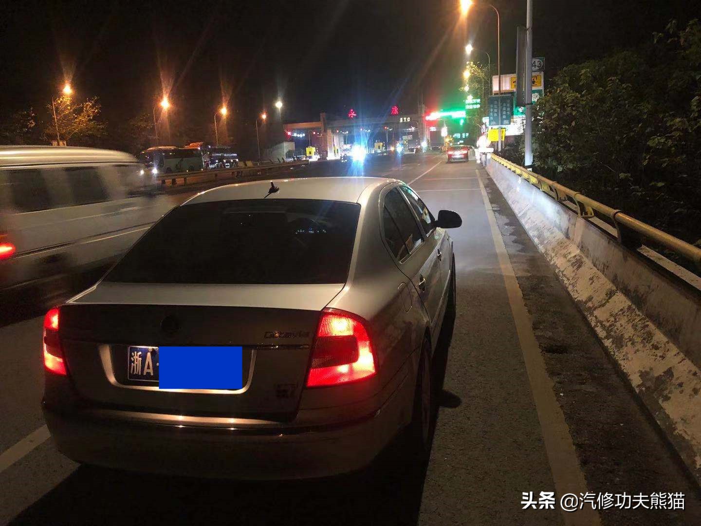 斯柯达明锐2010款2.0烧机油吗,09款斯柯达明锐1.6烧机油怎么解决