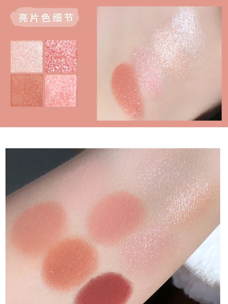 macomega平替,macomega平替3ce眼影