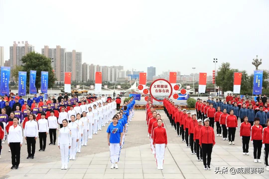 威赢赛事：2020心怀感恩2021聚力前行