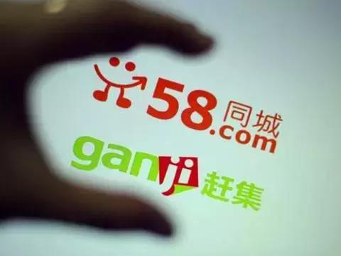 30名员工，年入50亿！这家美国最穷酸的公司，凭什么完虐58同城？