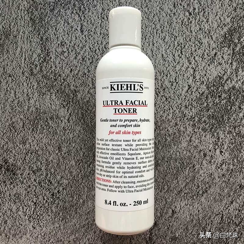 混油皮敏感肌乳液推荐,乳液混油皮敏感肌