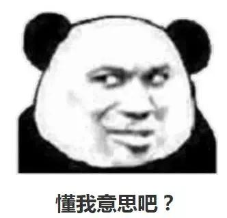 避孕套上的油，对身体有害吗？