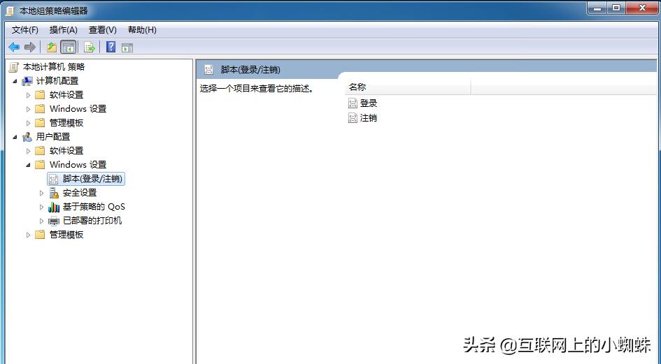 局域网磁盘映射方法,群晖nas局域网映射磁盘
