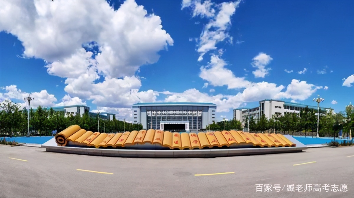 想当老师哪些2本大学推荐,辽宁师范大学及同层次大学