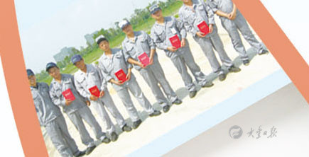 大丰海嘉诺药业有限公司怎么样,大丰海嘉诺药业有限公司介绍