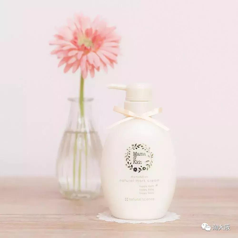 孕妇日系护肤,分享我孕期一直在用的护肤产品