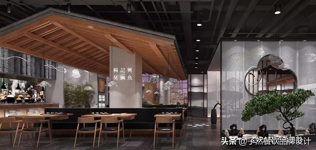 品牌升级|让我们重新认识一下⋯你好，我是子然！