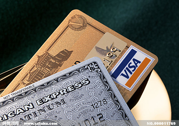 如何查询信用卡账单日和还款日,中国银行信用卡账单日和还款日