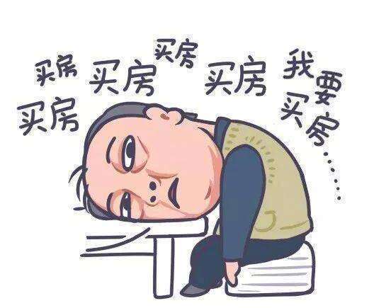 买房贷款开收入证明有时间要求吗,办理房贷收入证明怎么开才对