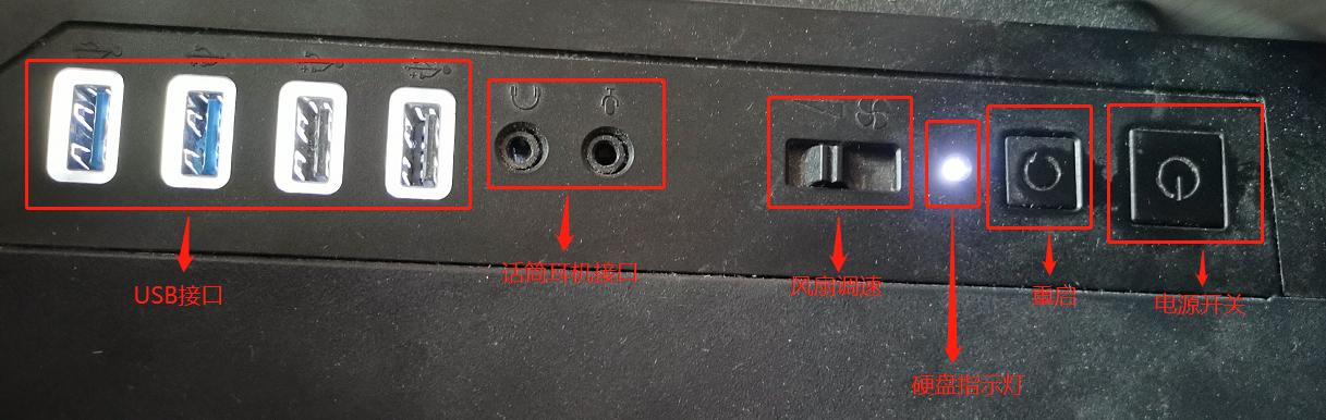 台式机箱跳线教程,华硕b450mprogaming主板跳线安装