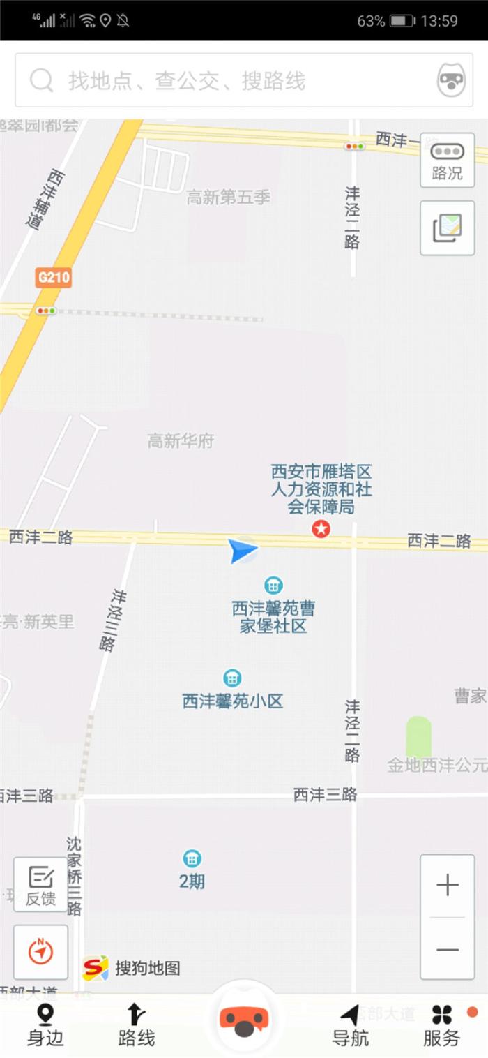 手机地图导航哪个最好用最全最准,什么地图导航app最好用最准确
