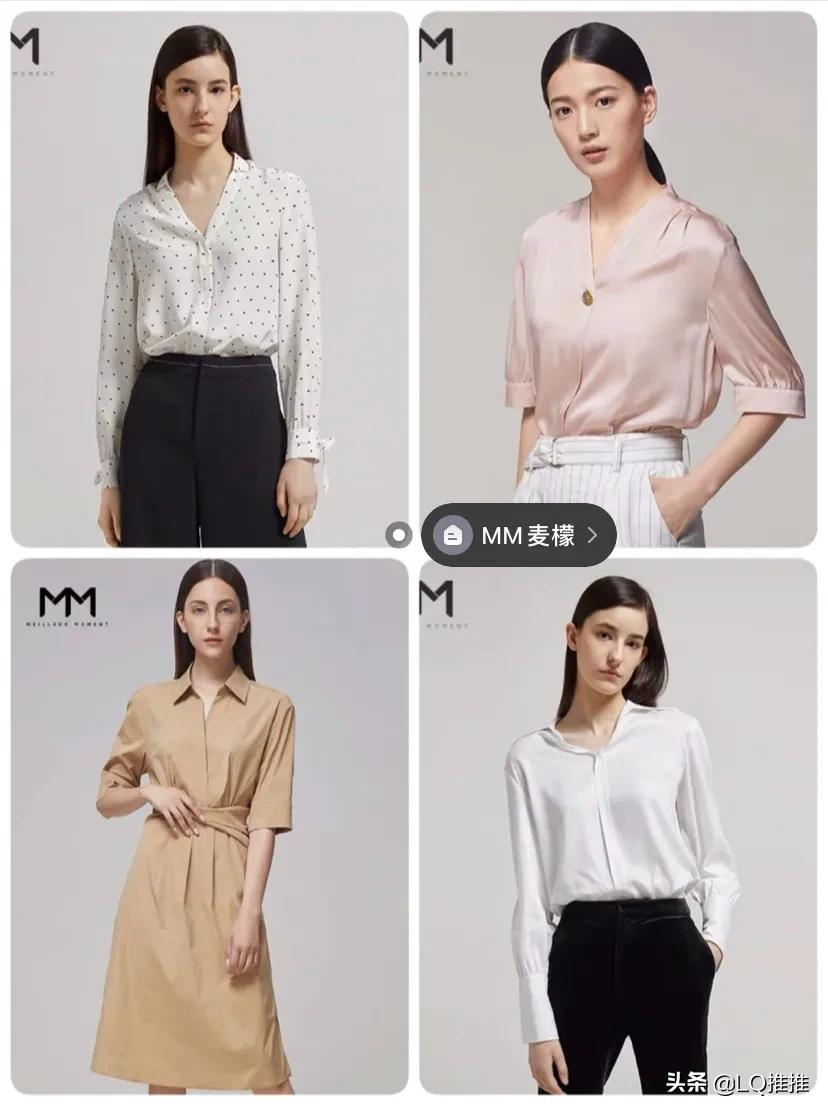 国货服装品牌搭配,男装国货服装品牌