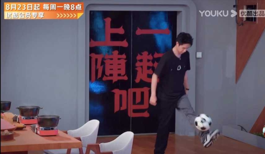 王一博韩庚状态,王一博和韩庚默契