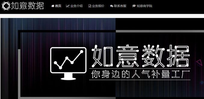 淘宝宝贝标题写法与技巧,淘宝宝贝标题优化操作流程