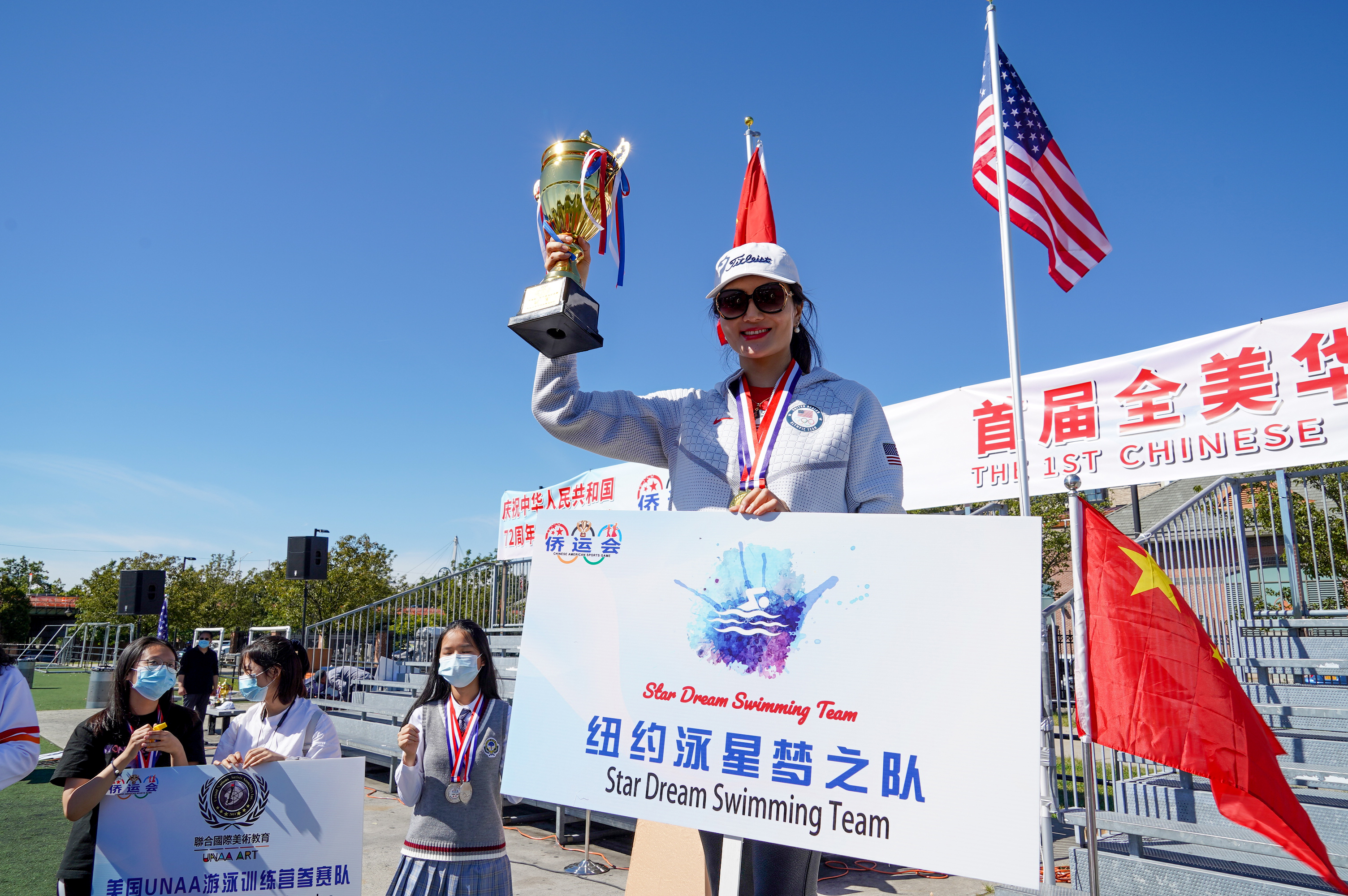 庆国庆节70周年主题活动,庆国庆节文艺汇演中国红