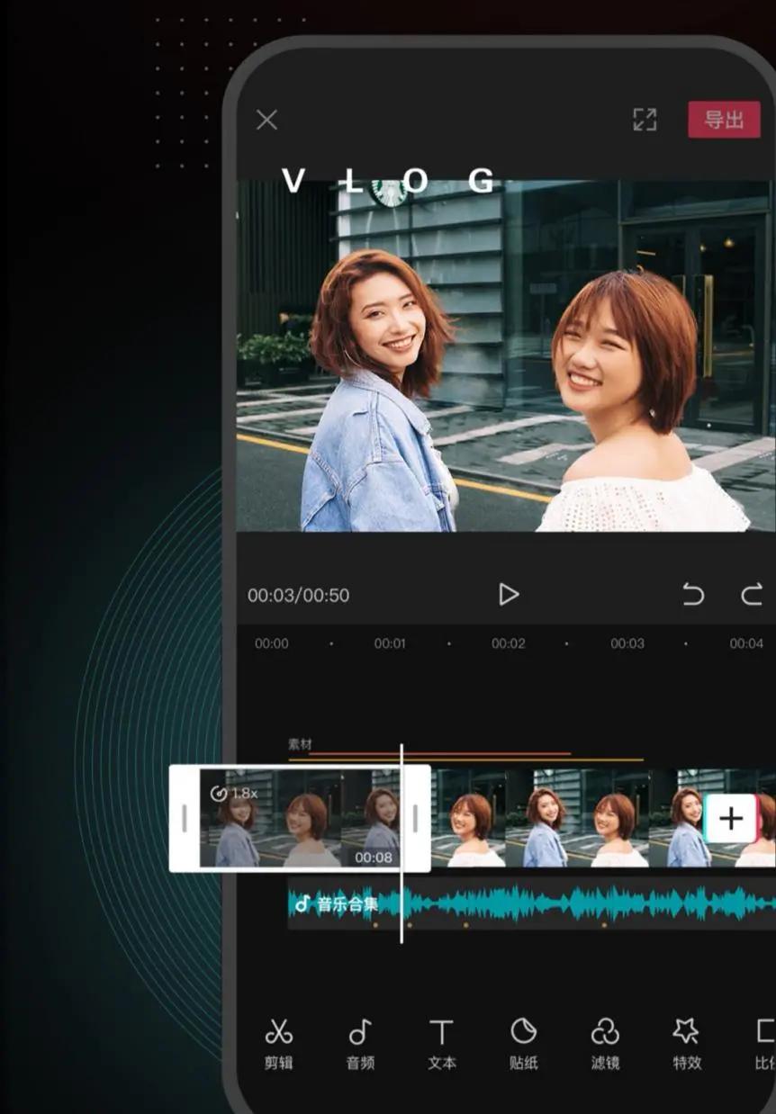 现在做短视频剪辑工具都有哪些,小白学剪辑好学吗怎样学剪辑视频