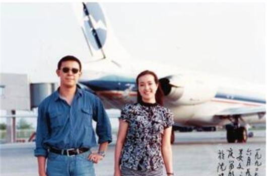 陈国军刘晓庆姜文三人照片,陈国军找姜文谈话