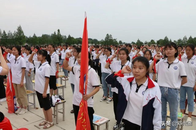 邓州市二高中2018毕业典礼,邓州一高高三毕业典礼2019