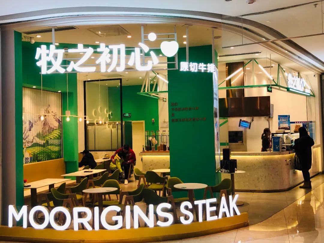 济南印象城逛什么,济南印象城里面都有什么玩