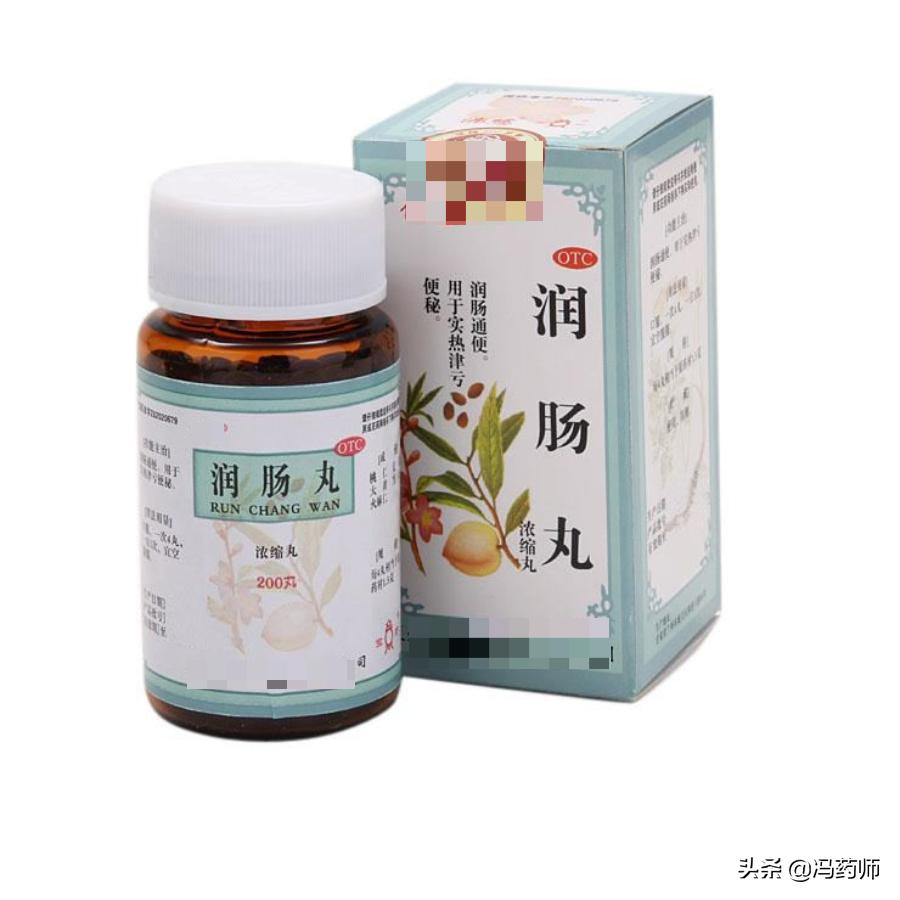 祛痰泻火疏肝润肠通便吃啥中成药,宽肠理气润肠通便的中成药有哪些