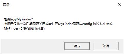 win10电脑改用mac有什么不同,怎么把win10系统换成mac