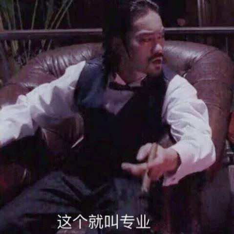 一张符让美军舰撞船，这么厉害的道士为什么被骂？