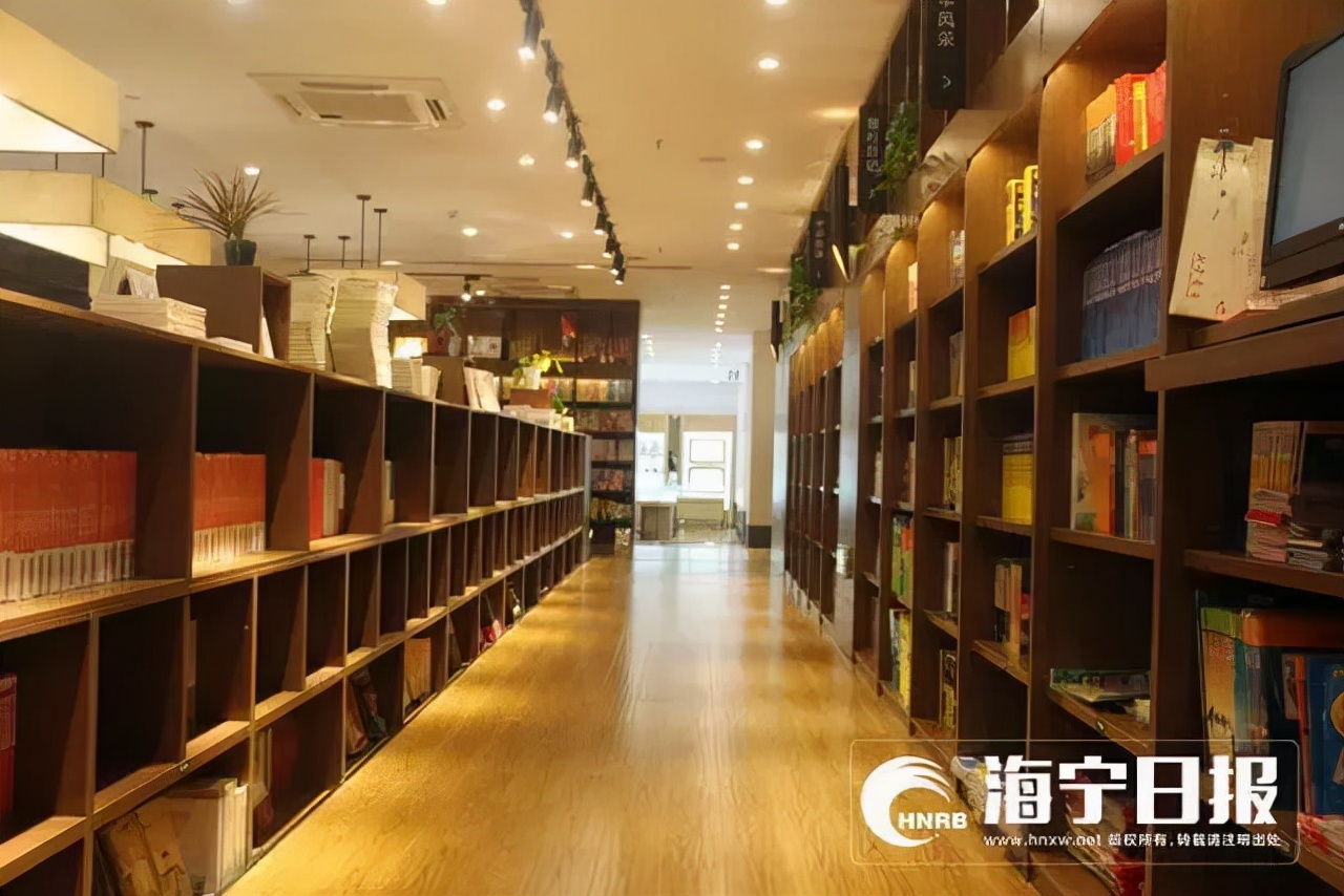 新华书店五十春秋,新华书店的发展史