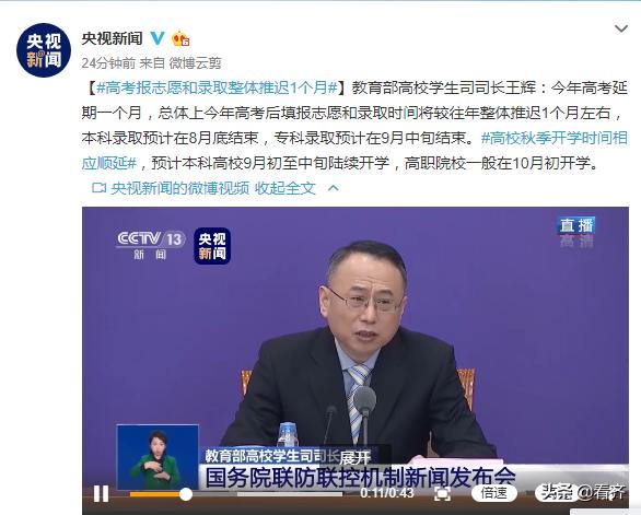 齐齐哈尔市有新型肺炎吗,齐齐哈尔市第二例新型肺炎公告