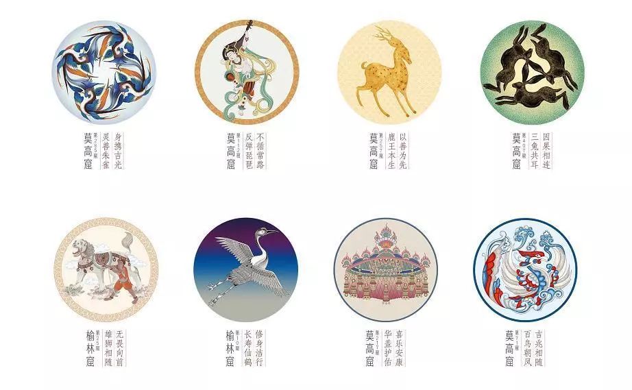 卖完口红卖丝巾，敦煌也开始电商带货了