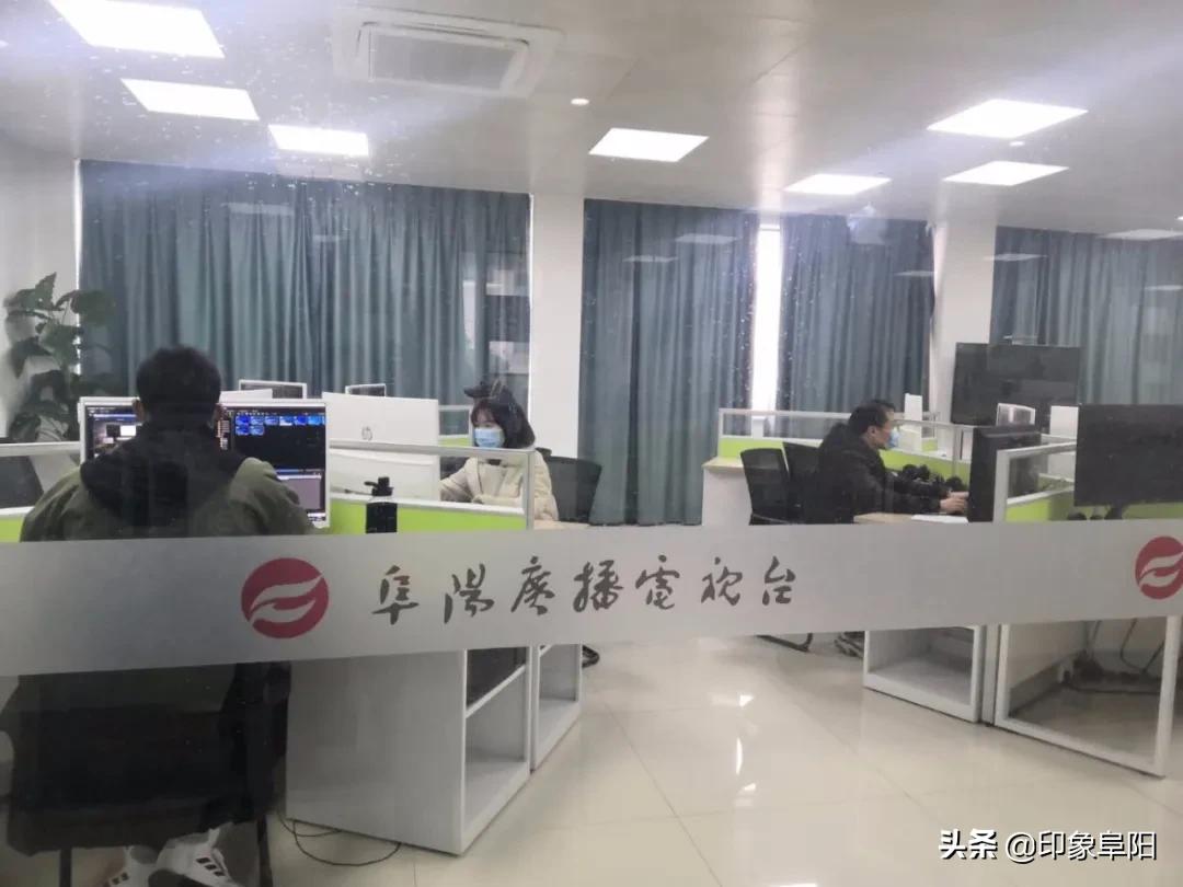 阜阳教育频道空中直播课程表,家长朋友们开学啦大家准备好了吗