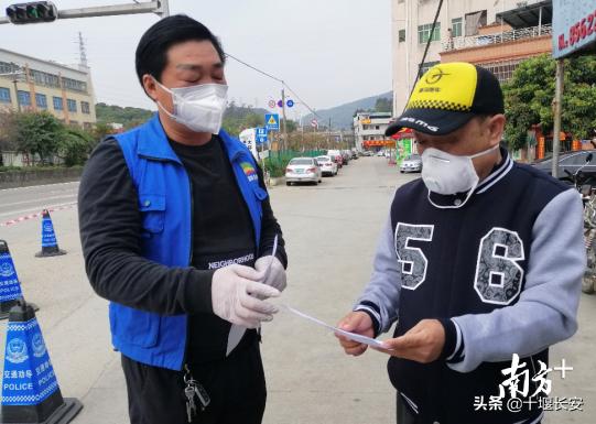 广东东莞强化防控措施,东莞大朗镇防控区域图