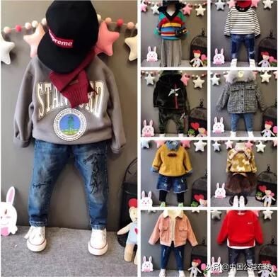 童装批发市场一件代发的货源,潮童童装一件代发货源